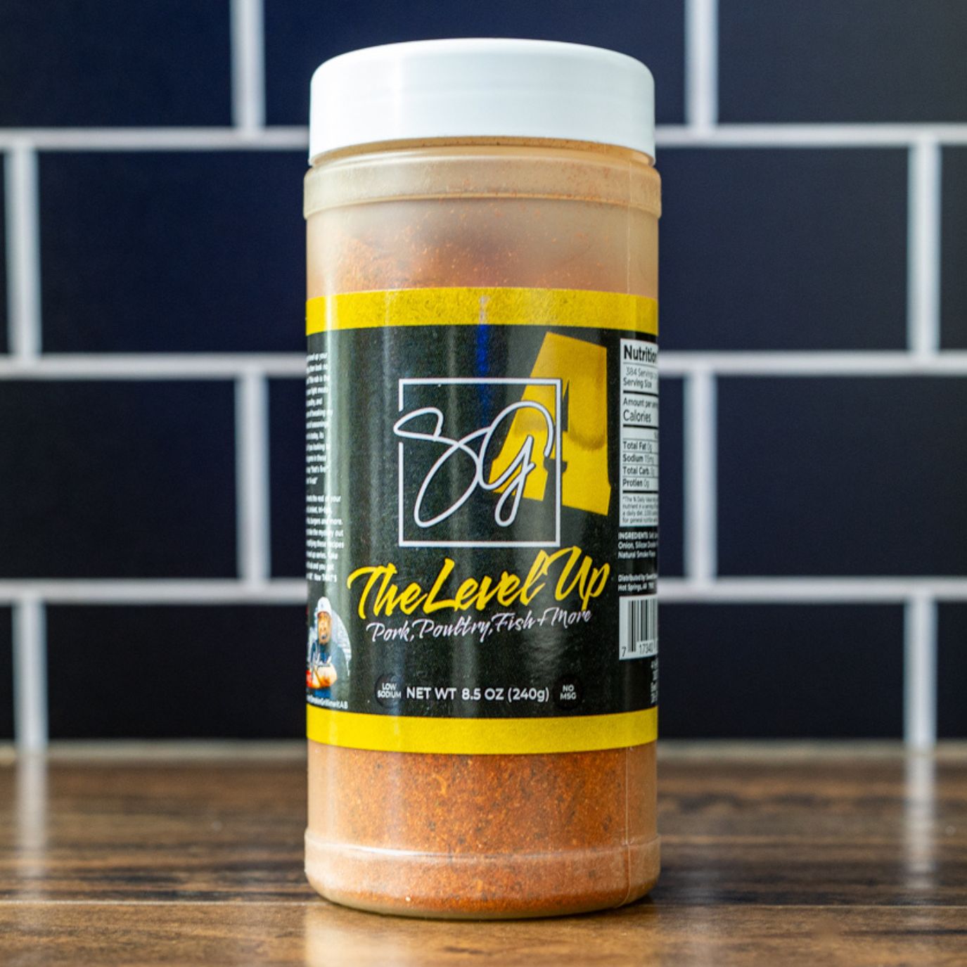 A Rub *The Level Up Series